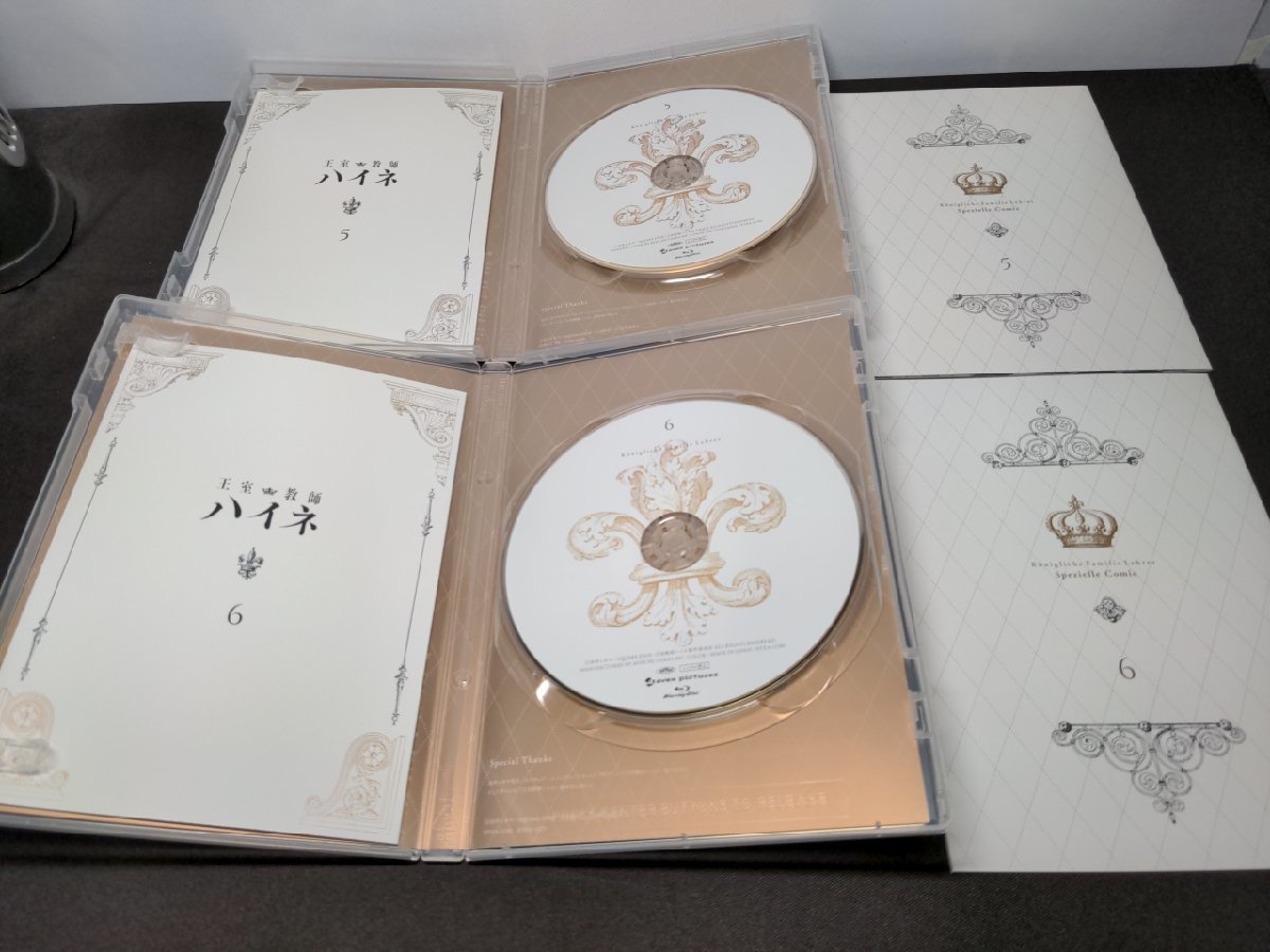 セル版 Blu-ray 王室教師ハイネ 1～6 / 6本セット / ec546_画像5