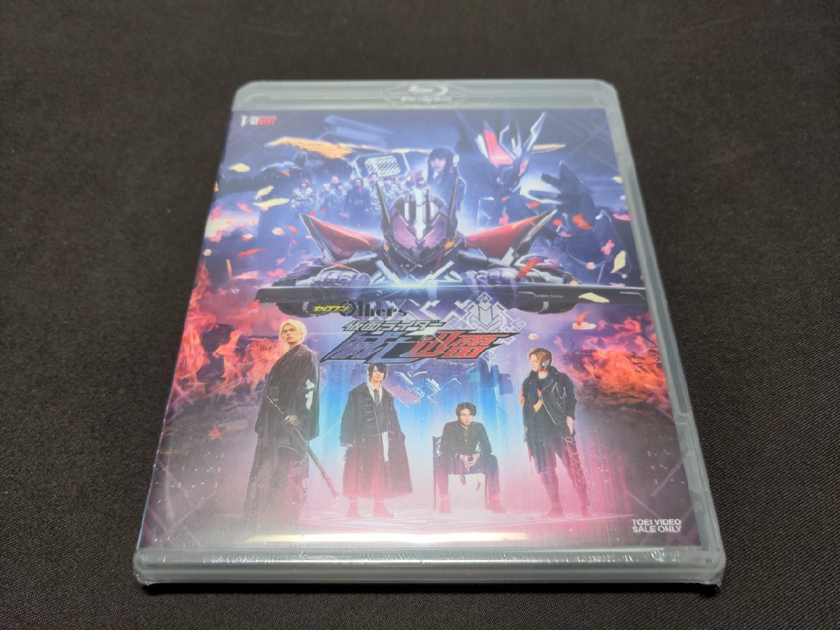  cell version Blu-ray unopened Zero One Others Kamen Rider ..../ defect have / ei854