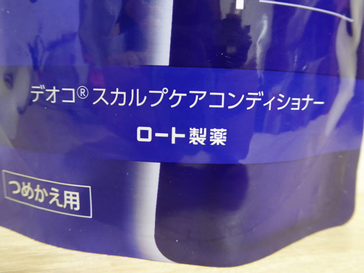 [m12378y z] 送料無料★ デオコ　スカルプケアコンディショナー 285g　皮脂臭・オトナ臭 ニオイまでキレイに　Deoco つめかえ_画像3