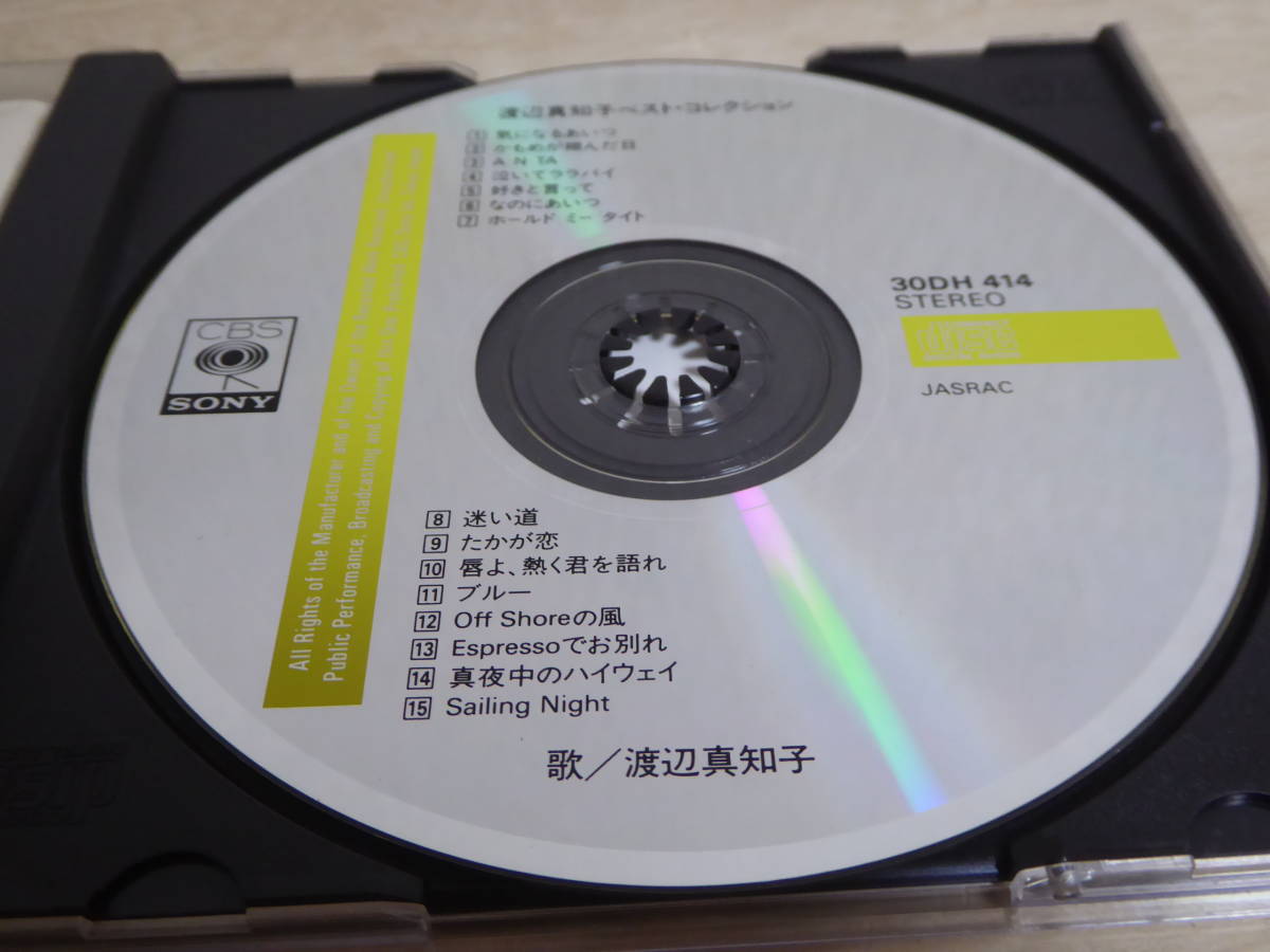 [m12521y c] 渡辺真知子 ベスト・コレクション CD 15曲　30DH414　Best Collection_画像8