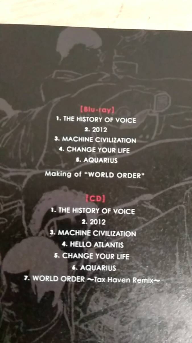 [m12527y c] WORLD ORDER 2nd.Album 2012　Blu-ray＋CD　須藤元気_画像8