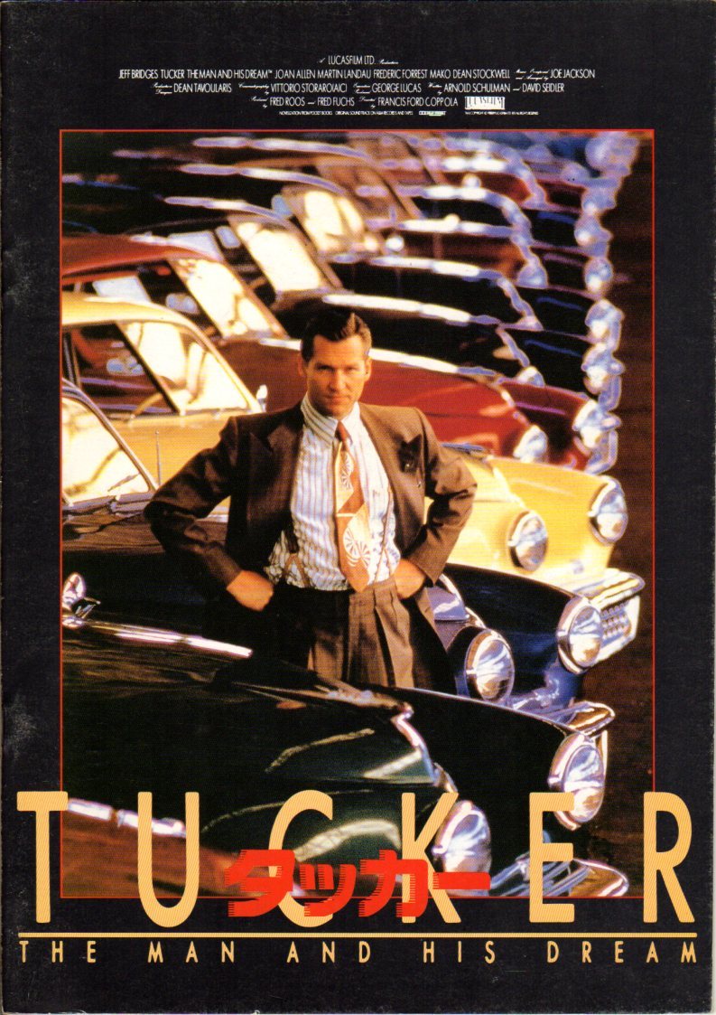 映画パンフレット 「タッカー」 フランシス・フォード・コッポラ ジェフ・ブリッジス ジョーン・アレン 1988年の画像1