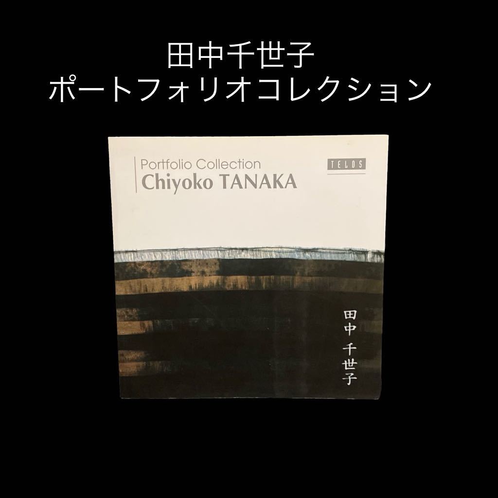外務省 の百年 全2冊 明治百年史叢書◇日本外交史 陸奥宗光 日清 外務省 の百年 全2冊 明治百年史叢書◇日本外交史 陸奥宗光 日清