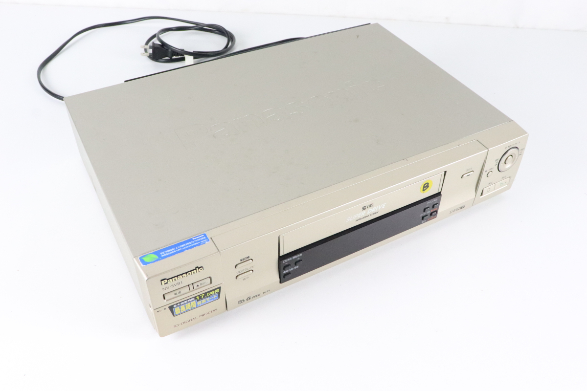 【動作OK】Panasonic NV-SVB1 パナソニック ビデオデッキ 2000年製 VHS 映像機器 家電 003JHJF60_画像2