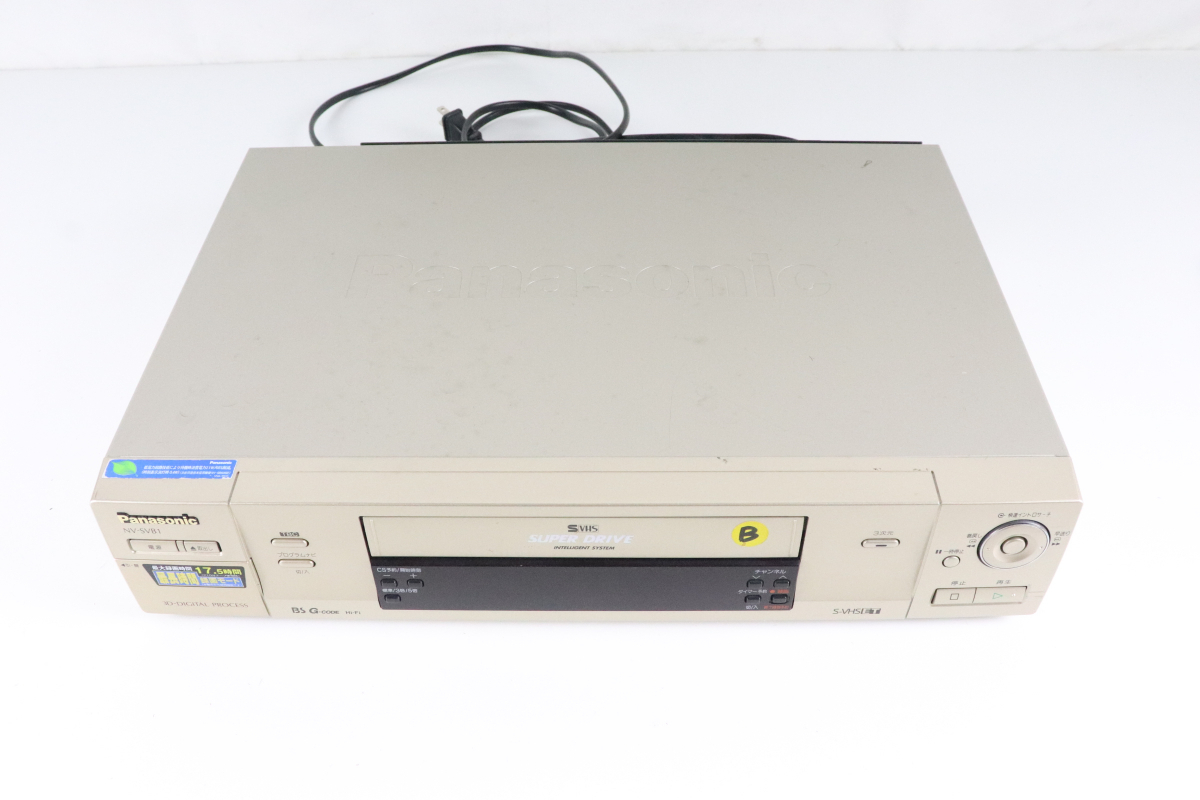 【動作OK】Panasonic NV-SVB1 パナソニック ビデオデッキ 2000年製 VHS 映像機器 家電 003JHJF60_画像1