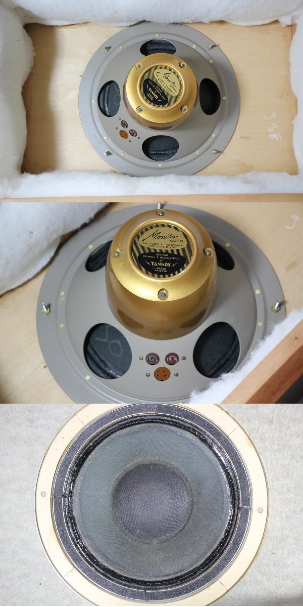 TANNOY タンノイ monitor Gold LSU/HF/3LZ/8　スピーカーペア_画像4