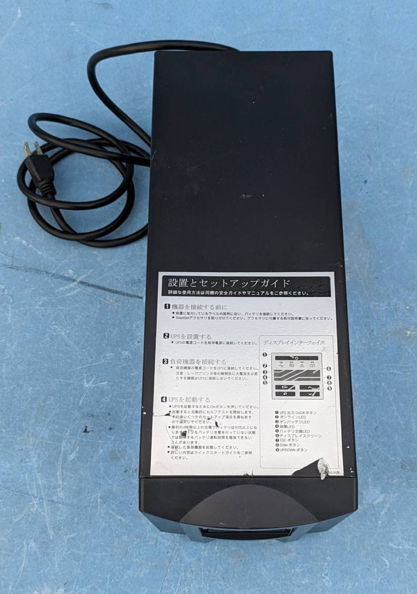 APC made Smart-UPS 500 UPS model SMT500J liquid crystal display battery is disposal did therefore is not attached postage details is commodity explanation . recorded 