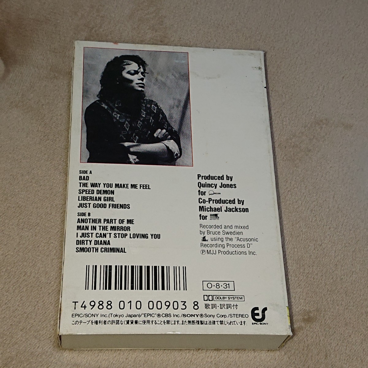 マイケル・ジャクソン BAD カセットテープ_画像2