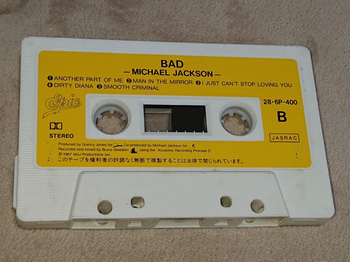 マイケル・ジャクソン BAD カセットテープ_画像4