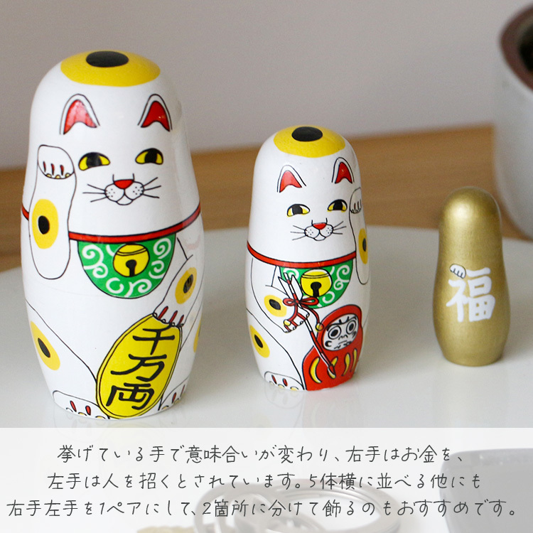 置物 Lucky Cat ラッキーキャット マトリョーシカ By Midori Komatsu 招き猫 ネコ プレゼント_画像5