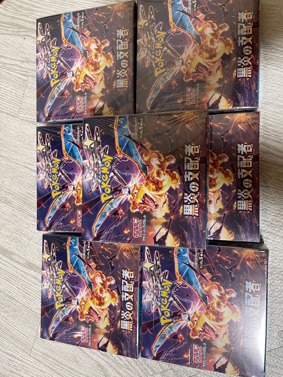 黒炎の支配者 7BOX シュリンク付き
