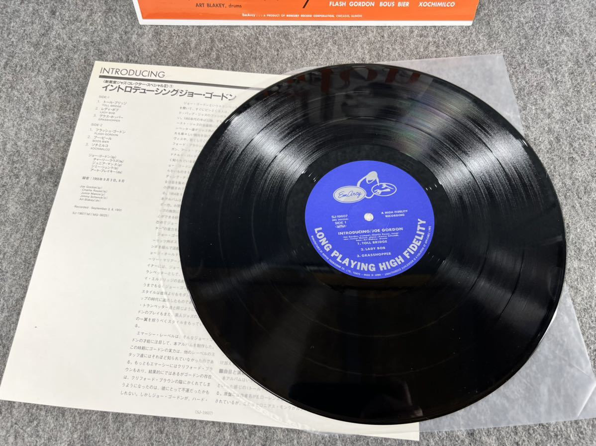 ジャズ LPレコードまとめセット JAZZ ブルーノート BLUE NOTE Stanley turrentine st-84057 ハンクモブレー george wallington miles davis_画像7