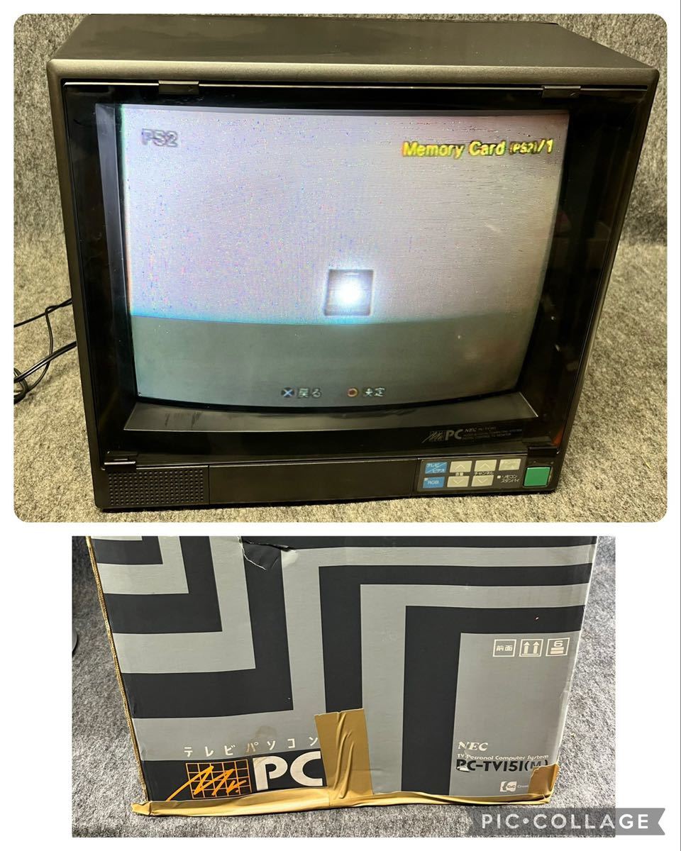 Yahoo!オークション - NEC テレビパソコン Mr.PC PC-TV151 Yahoo!オークション - NEC テレビパソコン Mr.PC PC-TV151