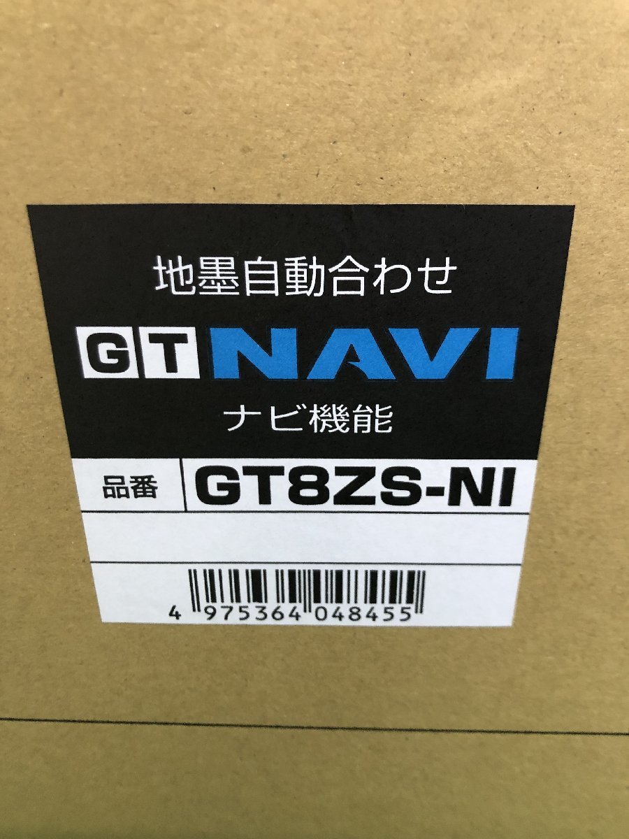 【未使用品】TAJIMA　タジマ　レーザー墨出し器　GT8ZS-NI 矩十字・横全周　/　IT327XHMBP1W　IT327XHMBP1W_画像3