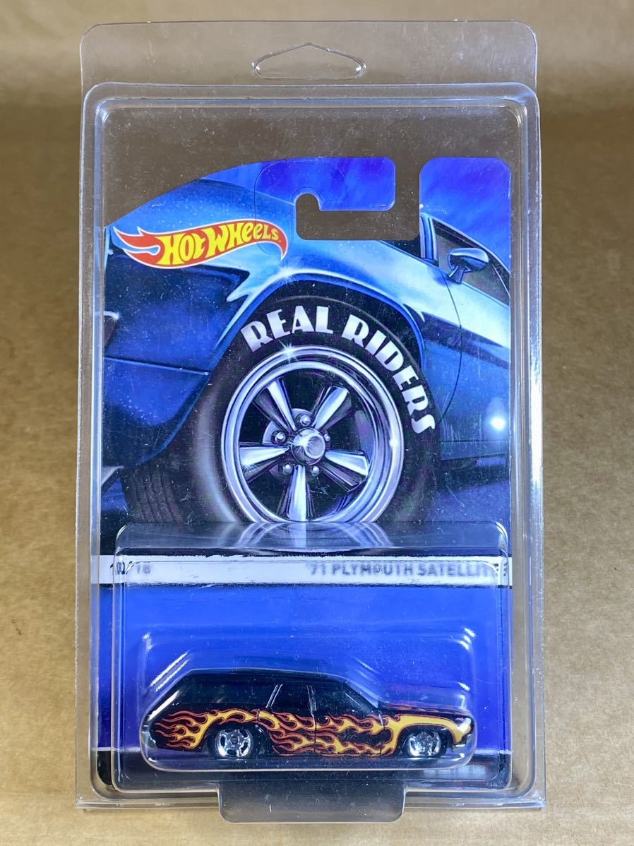 ☆ ホットウィール REAL RIDERS 保護ケース付き ☆ HOT WHEELS - ‘71 PLYMOUTH SATELLITE _画像1