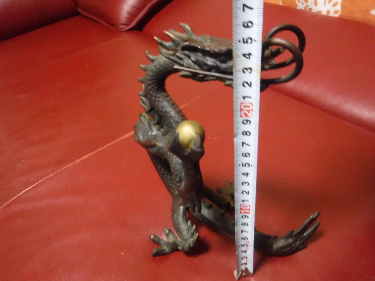 龍 竜　ドラゴン　置物 三本爪 　縁起物　高さ　約２５ｃｍ　幅　約１５ｃｍ　横　約２０ｃｍ_画像8