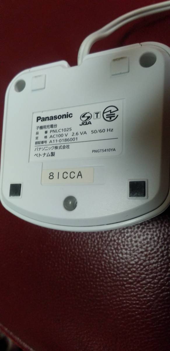 【通電確認済み】パナソニック　Panasonic ドアホン VL-WD613 ワイヤレスモニター子機 PNLC1025 充電台_画像10