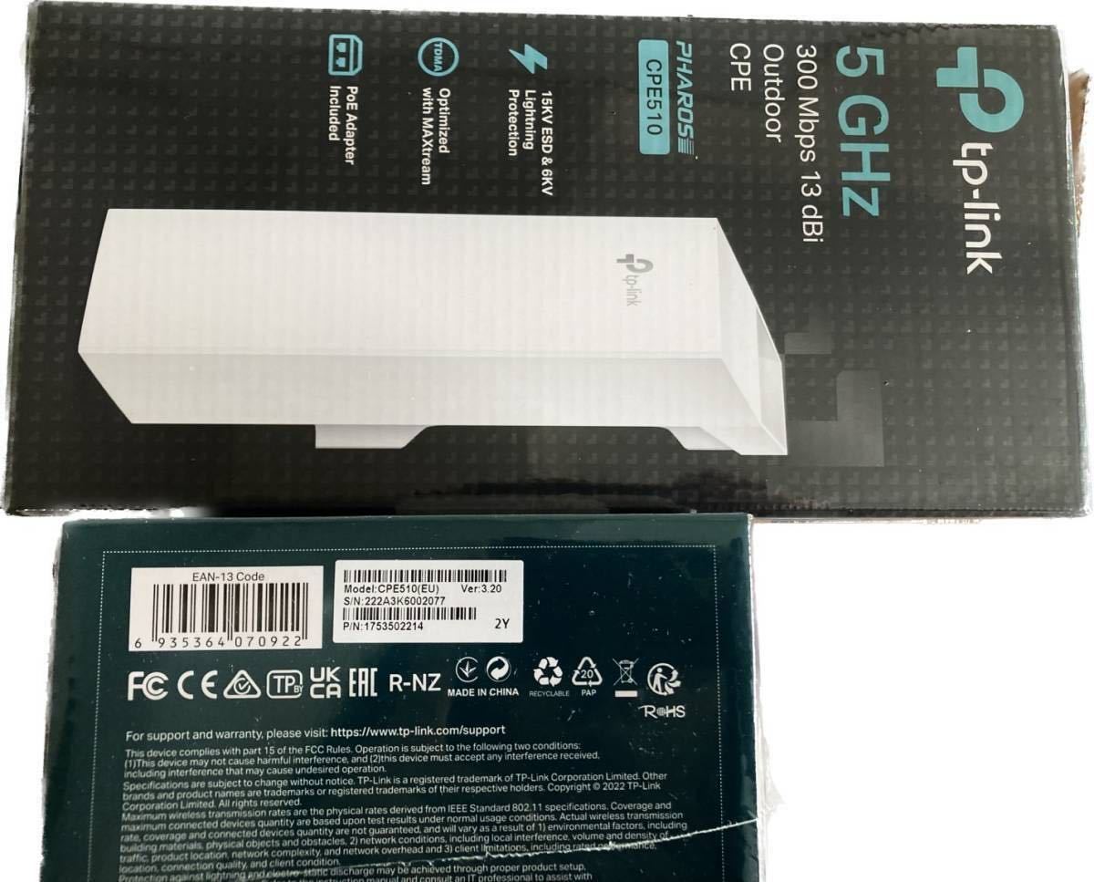 お得な2個セットTP-LINK CPE510 長距離Wi-Fi 屋外用無線 指向性アンテナ アクセスポント 無線AP　中継器 広範囲無線　屋外無線_画像10