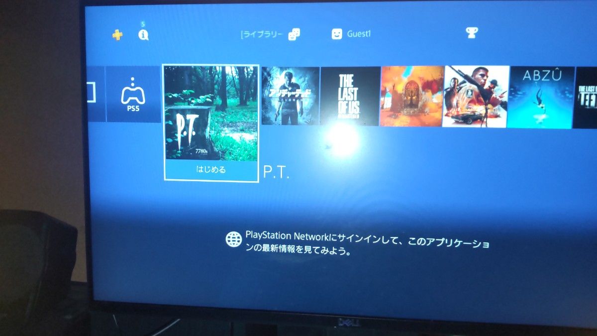 幻のゲーム P.T. & 複数ソフトダウンロード済み PlayStation 4（CUH-1000）