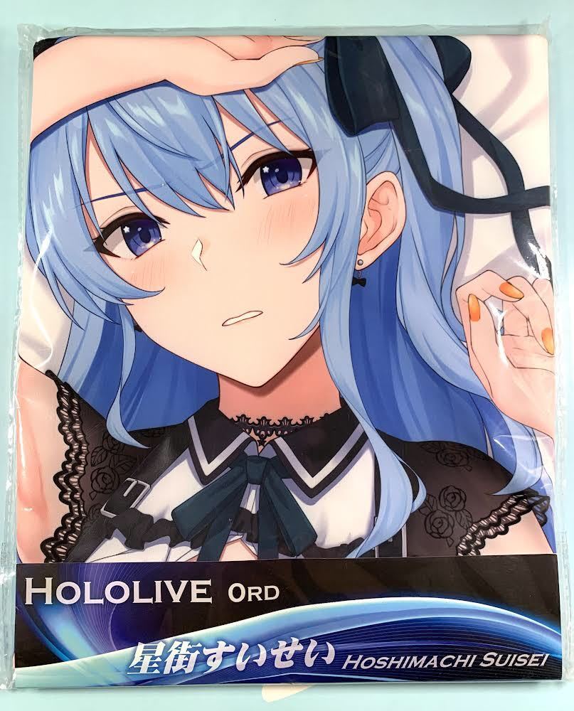 正規品新品 御宅eden ホロライブ Vtuber 星街すいせい 抱き枕 正規品新品 御宅eden ホロライブ Vtuber 星街すいせい 抱き枕