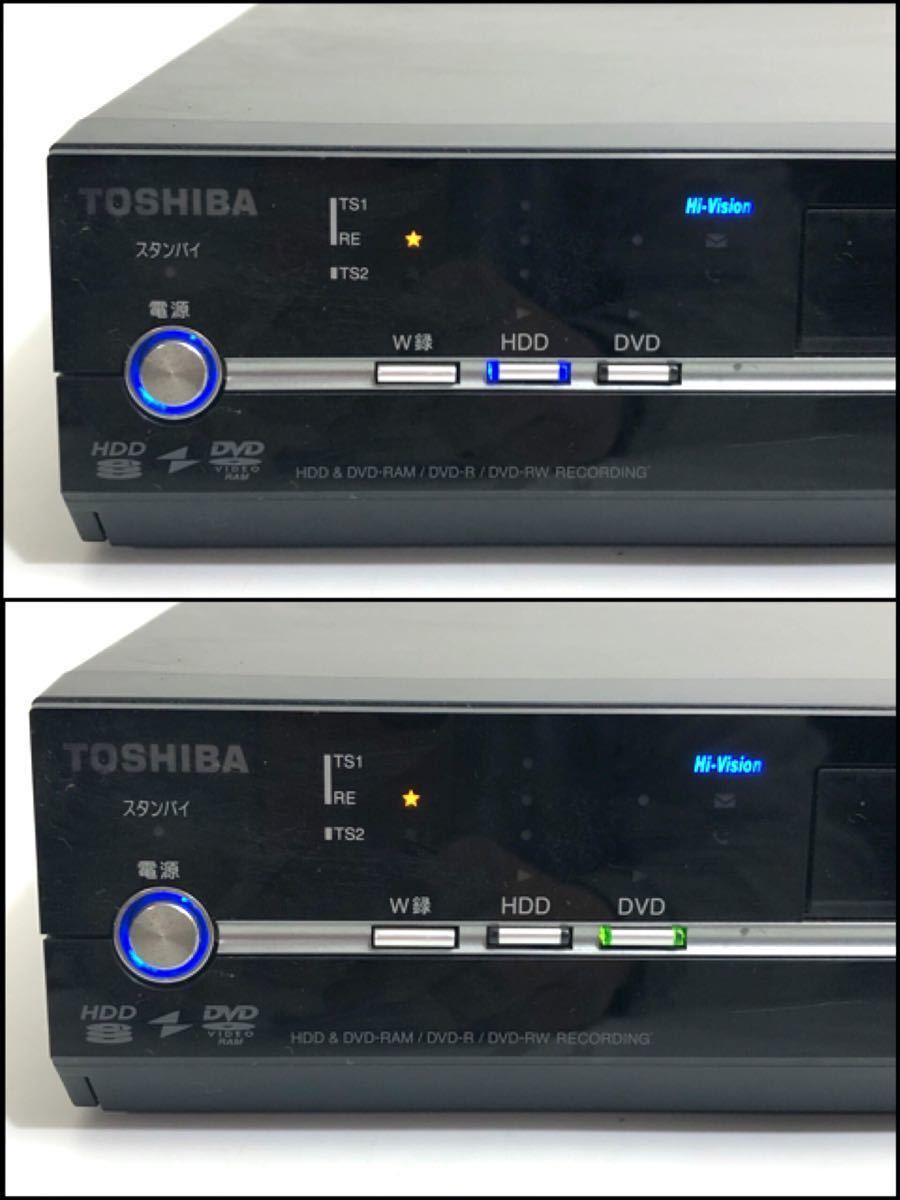 通電のみ確認【TOSHIBA/東芝 ハイビジョンDVDレコーダー《VARDIA RD-S301》本体のみ】HDD容量 300GB◆ジャンク リモコン欠品_画像2