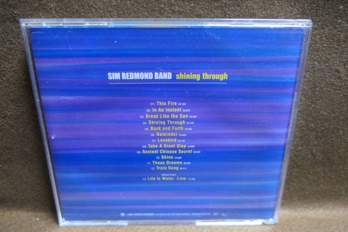 【中古CD】SIM REDMOND BAND / shiming through / シム・レッドモンド・バンド / シャイニング・スルー_画像3