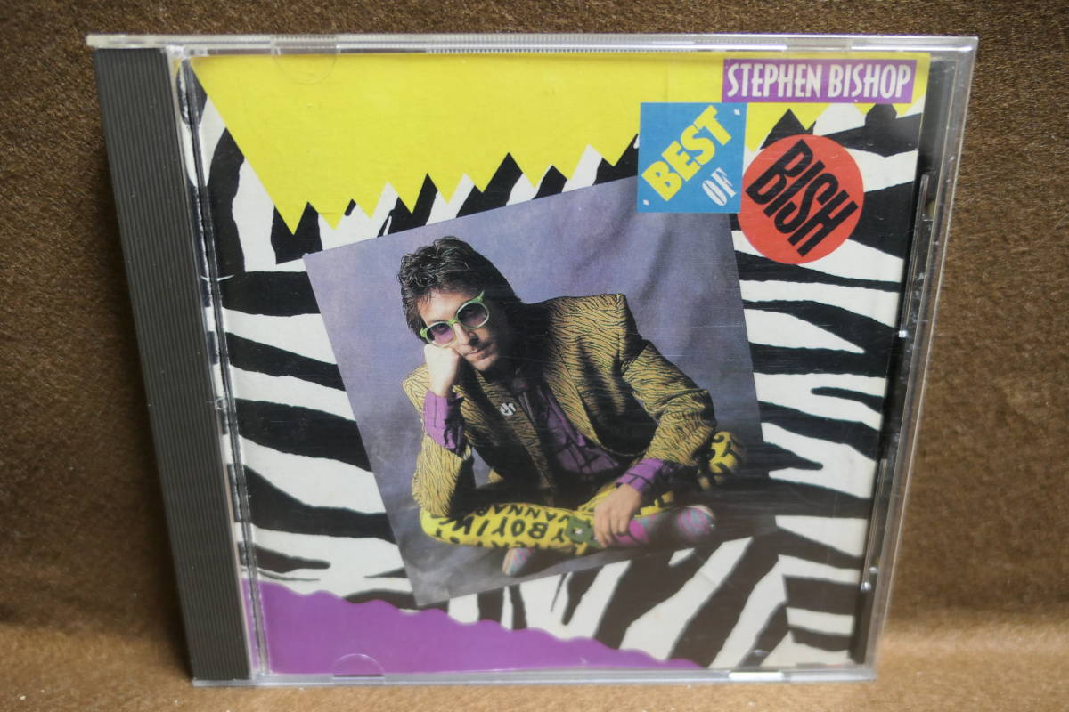 【中古CD】 Stephen Bishop / Best Of Bish_画像1