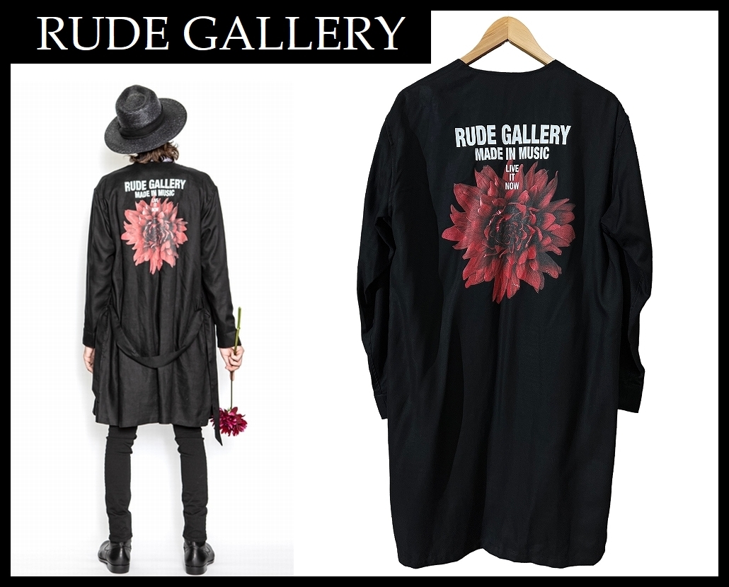 ■ 使用感の無い極美品 RUDE GALLERY ルードギャラリー 20ss DAHLIA NO COLLAR ROBE ダリア ロゴ プリント ノーカラー ローブ ガウン 黒_画像1