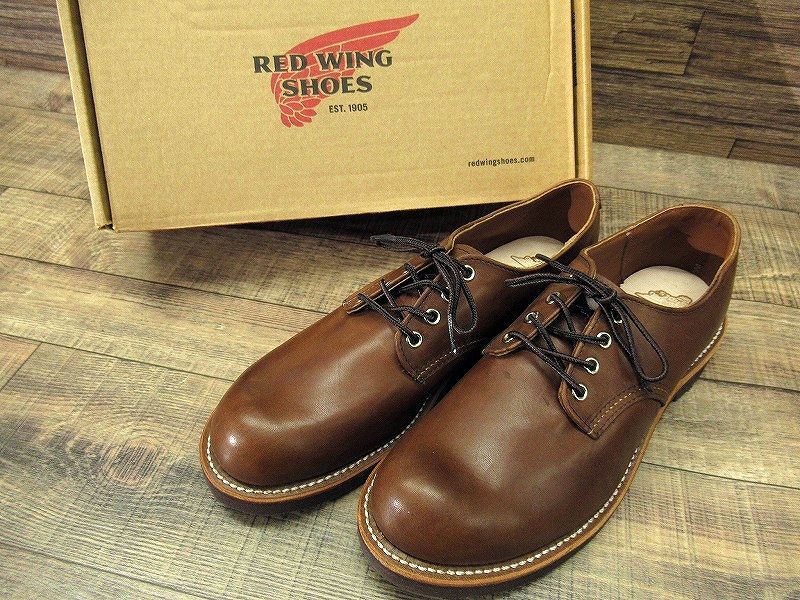  free postage new goods dead RED WING Red Wing 8058 16 year made Foreman oxford amber Harness leather shoes boots tea 27.5 ③