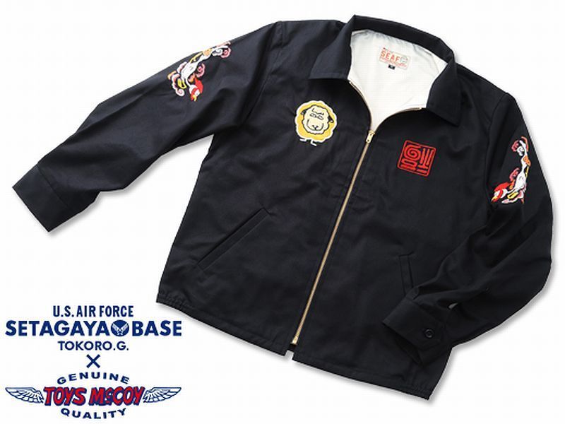 送無 新品 数量 限定 即完売 XL 所ジョージ氏着 世田谷ベース 送無 新品 数量 限定 即完売 XL 所ジョージ氏着 世田谷ベース