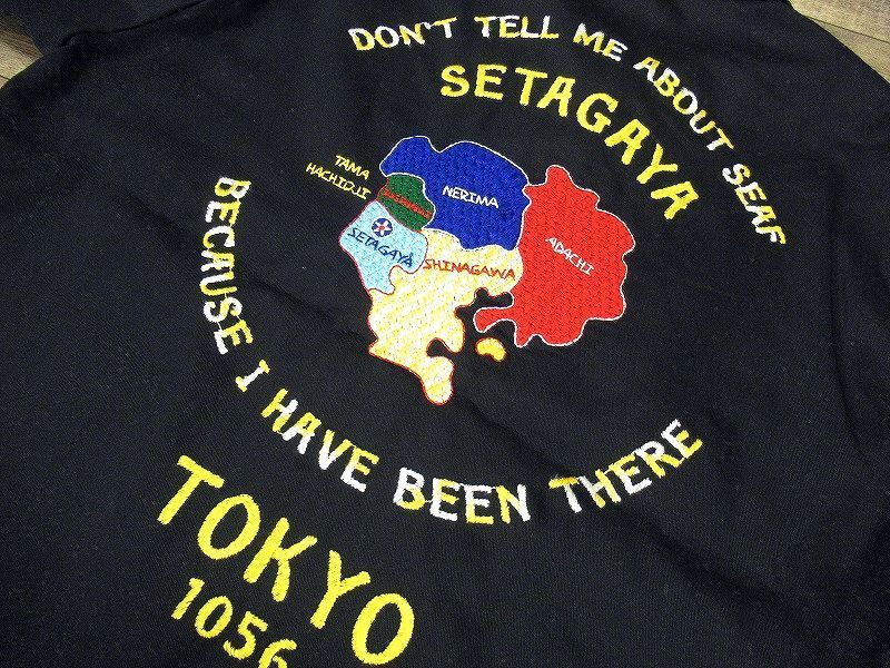 送無 新品 数量 限定 即完売 XL 所ジョージ氏着 世田谷ベース 送無 新品 数量 限定 即完売 XL 所ジョージ氏着 世田谷ベース