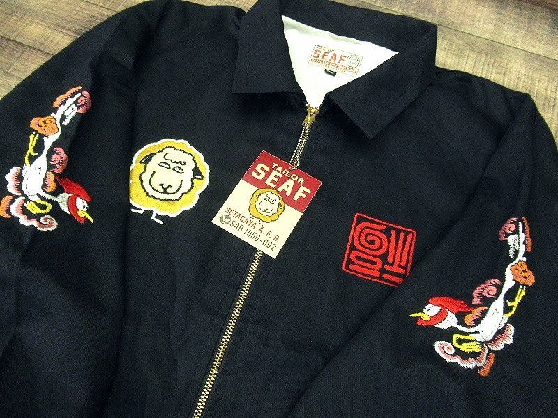 送無 新品 数量 限定 即完売 XL 所ジョージ氏着 世田谷ベース 送無 新品 数量 限定 即完売 XL 所ジョージ氏着 世田谷ベース