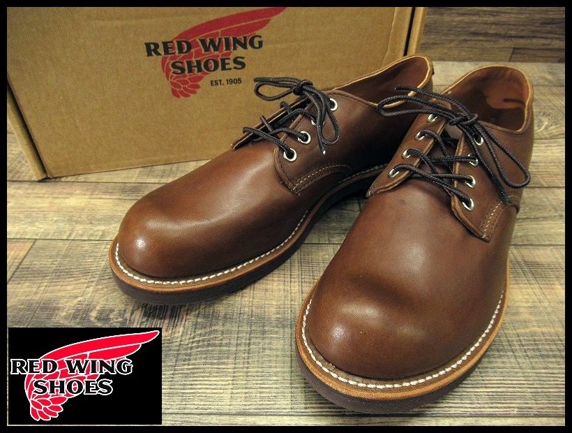  free postage new goods dead RED WING Red Wing 8058 16 year made Foreman oxford amber Harness leather shoes boots tea 27.5 ③