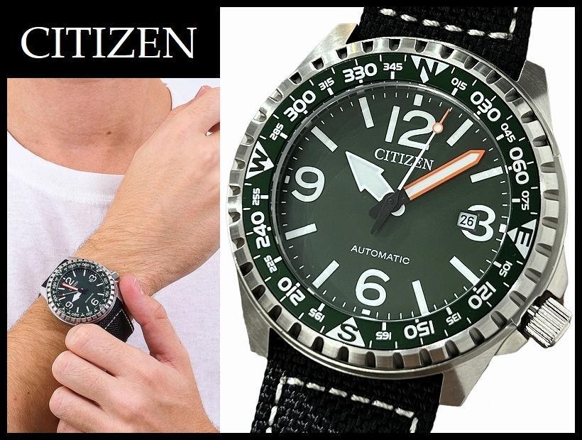 送無 新品 CITIZEN シチズン 海外限定モデル NJ2198-16X メカニカル フィールド 自動巻 グリーン文字盤 3針 デイト 腕時計 ウォッチ ①