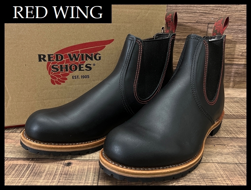送無 新品 デッドストック RED WING レッドウイング 2918 15年製 送無 新品 デッドストック RED WING レッドウイング 2918 15年製