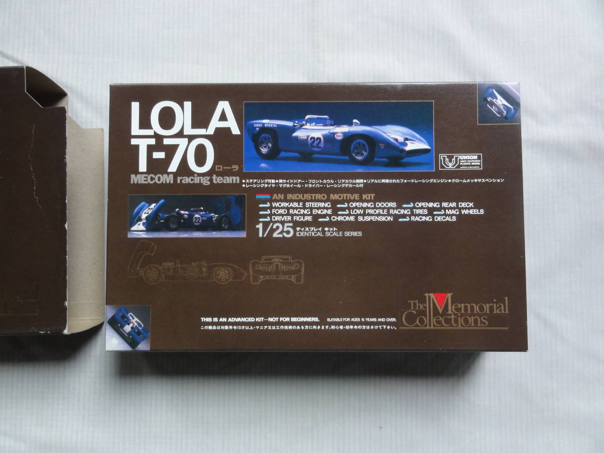 Yahoo!オークション - ユニオン 1/25 ローラ T-70 Yahoo!オークション - ユニオン 1/25 ローラ T-70
