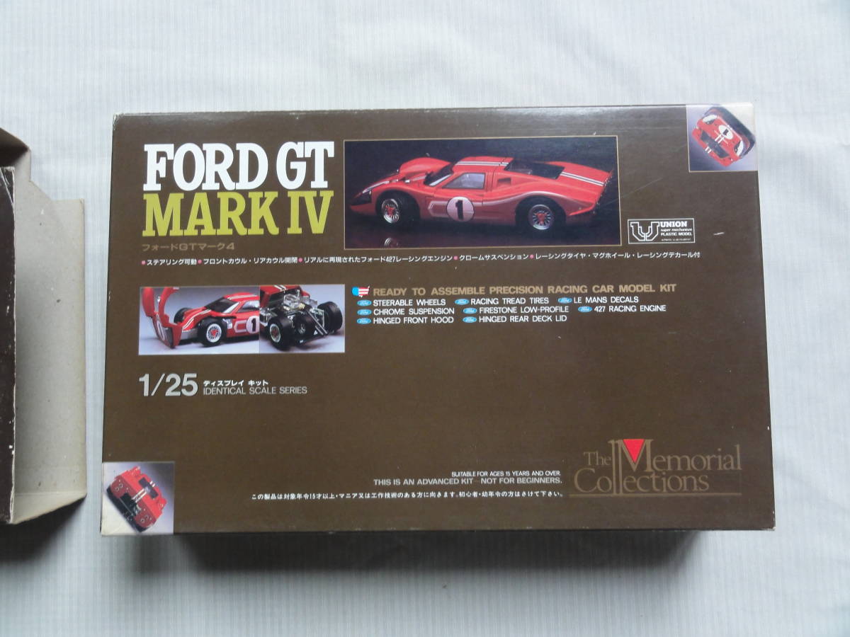 ユニオン　1/25　フォード　GT　MkⅣ_画像1