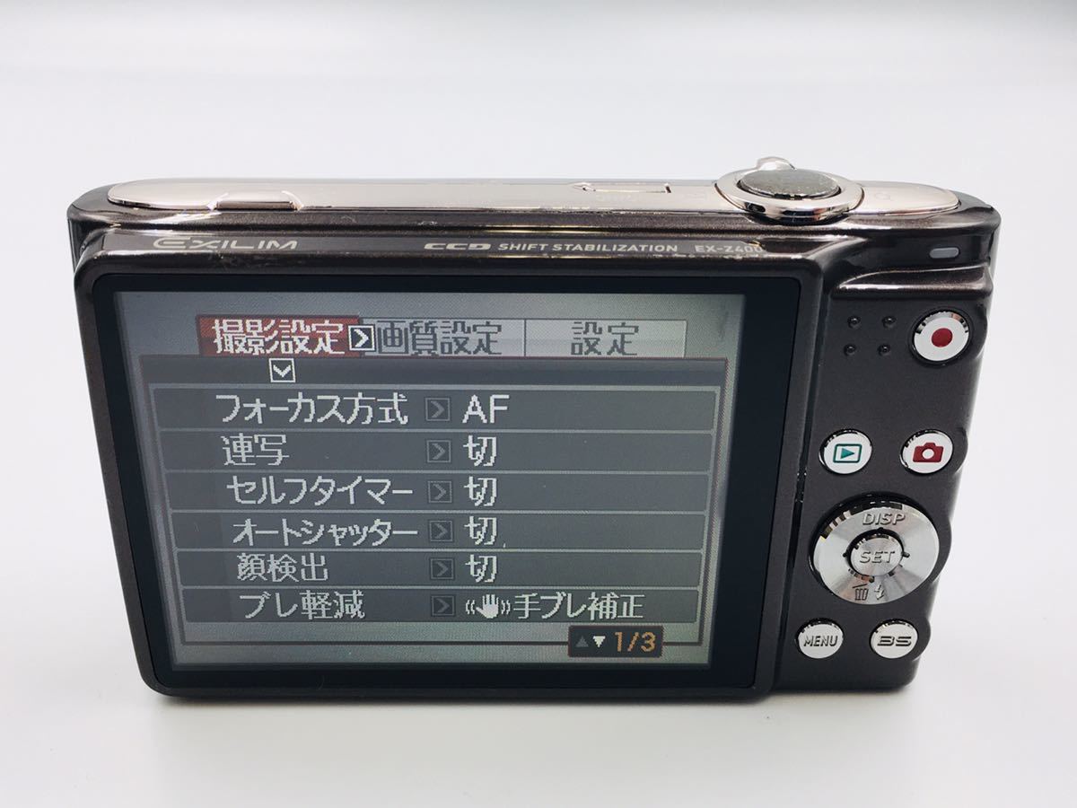 9109 【動作品】CASIO カシオ EXILIM EX-Z400 コンパクトデジタルカメラ バッテリー付属_画像6