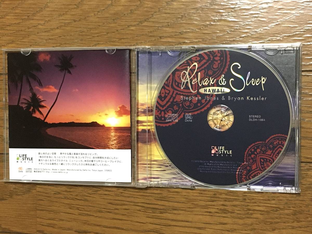 Stephen Jones & Bryan Kessler / Relax & Sleep Hawaii ヒーリング音楽 ハワイアン・リラクゼーション 国内盤帯付 Hawaiian Style Band_画像4