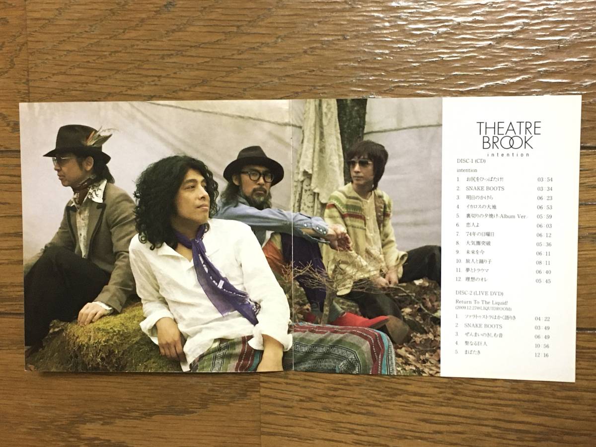 THEATRE BROOK シアターブルック / intention ロック 傑作 初回限定盤 DVD付(LIVE映像収録) 佐藤タイジ The Sunpaulo TAIJI at THE BONNET_画像5