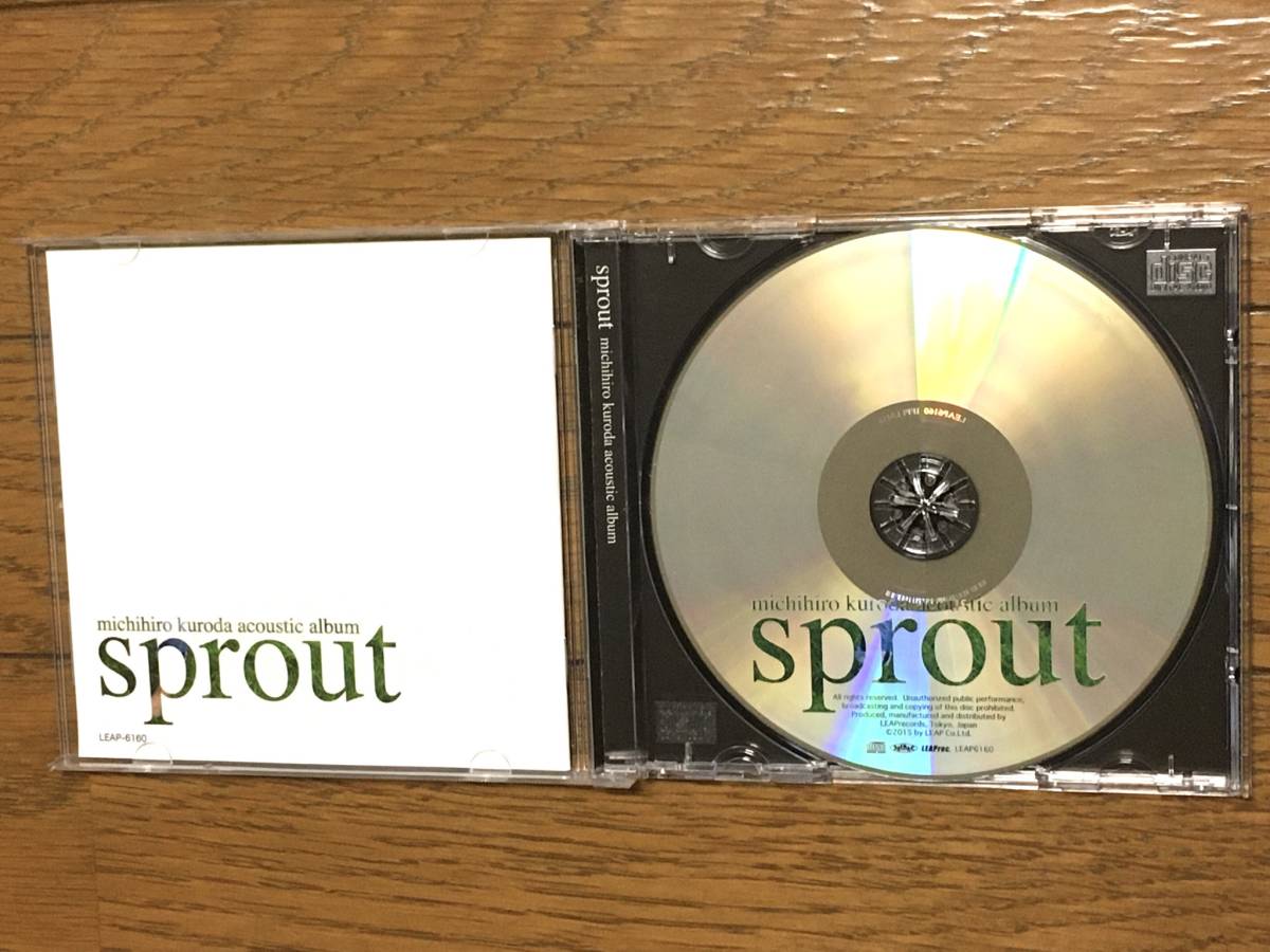 黒田倫弘 / sprout アコースティック作品 ソロ活動15周年記念アルバム ベスト盤 国内盤 Iceman / SCARECROW / ABARA / 浅倉大介 / 伊藤賢一_画像4