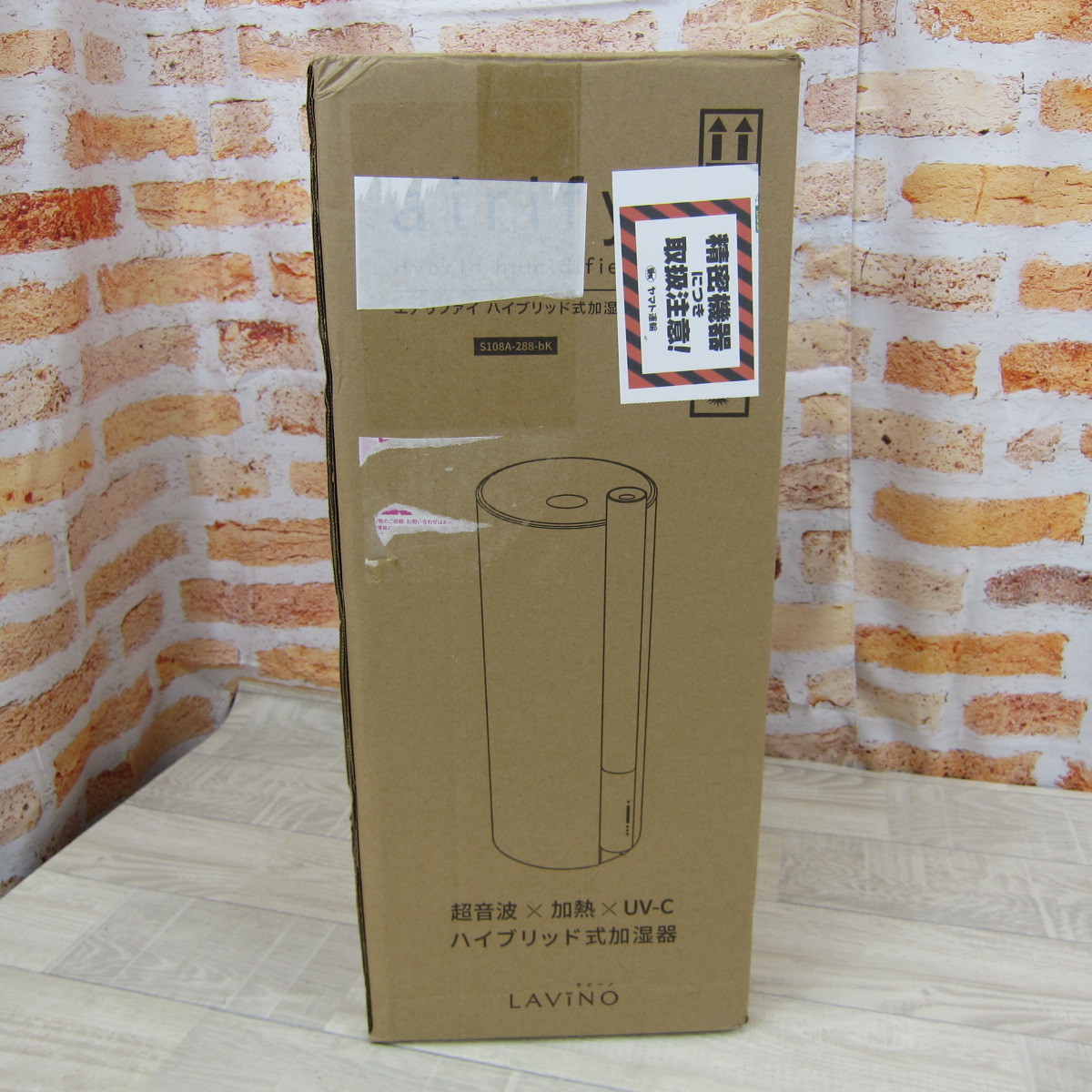 11299PS23【未使用】LAVINO(ラビーノ) airify Hybrid humidifier 11299PS23【未使用】LAVINO(ラビーノ) airify Hybrid humidifier
