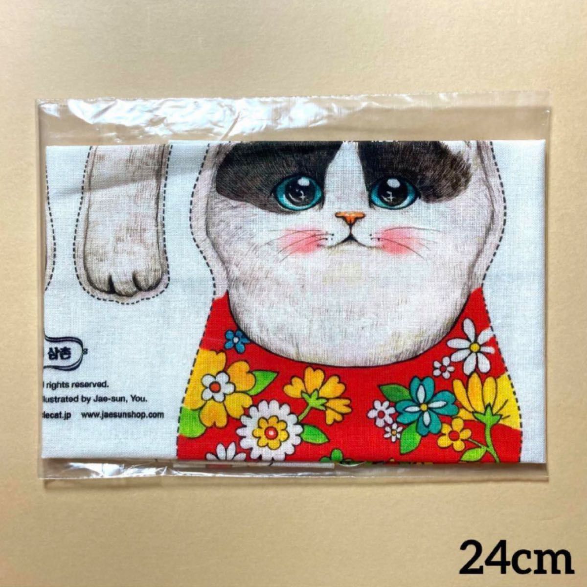 【コヤンイサムチョン】私を見つめる猫 ミルク 24cm（正規品＆未開封）