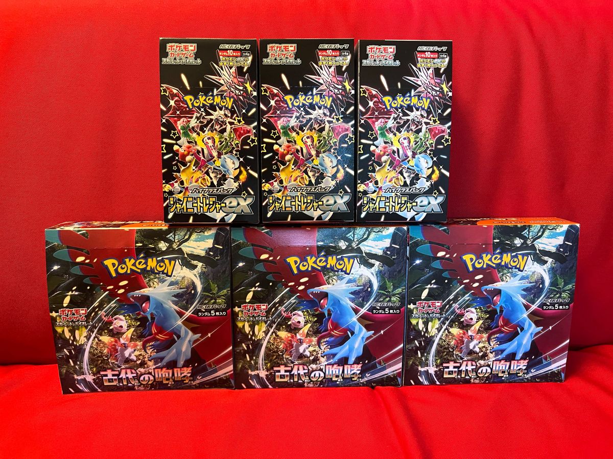 ポケモンカード 古代の咆哮 シャイニートレジャー 合計6BOX 【SR以上確定】|