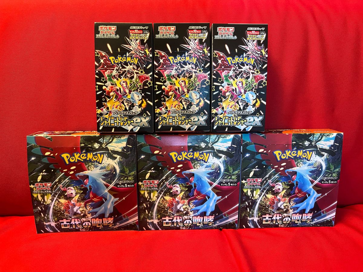 ポケモンカード 古代の咆哮　シャイニートレジャー　合計6BOX 【SR以上確定】