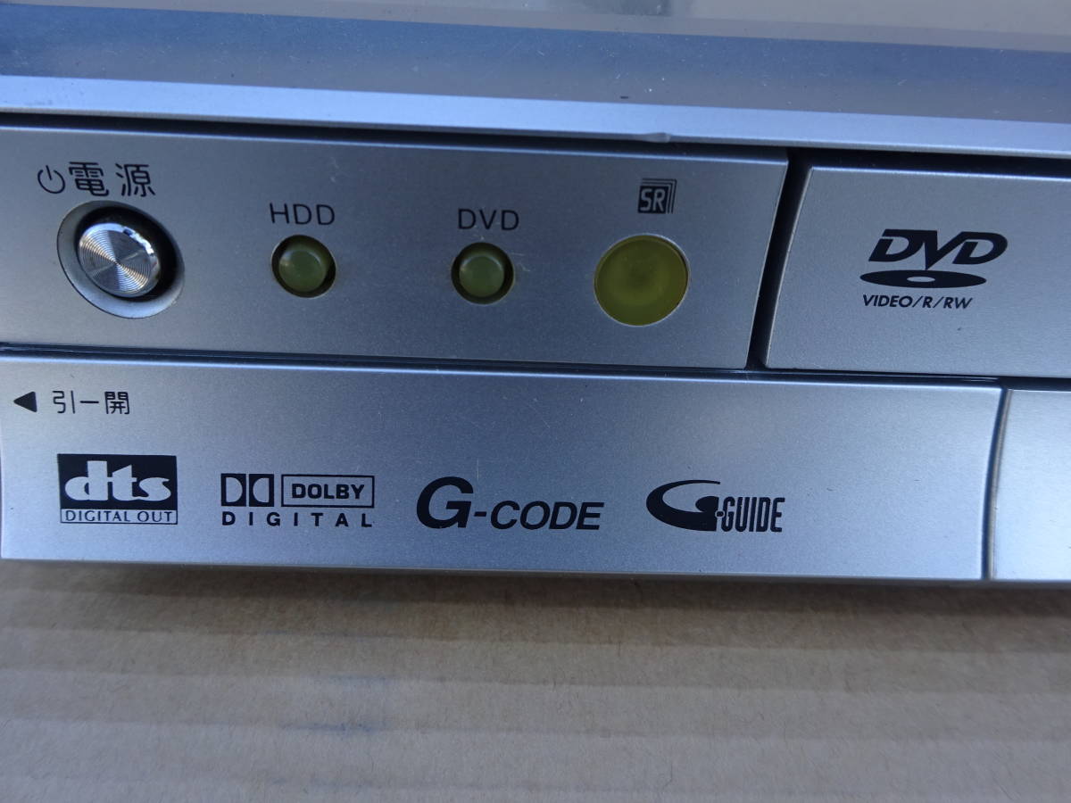 パイオニアDVDレコーダー DVR-620H！付属品は電源ケーブル、リモコン！実働中古品！！_画像3