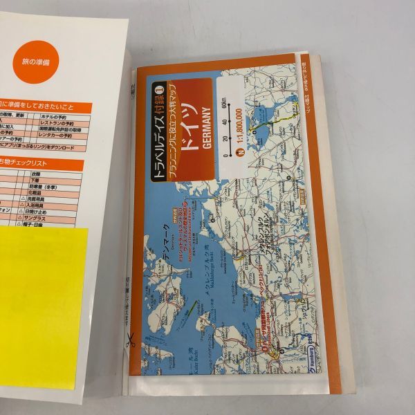 [21130]book@. summarize travel travel book Germany London Chikyuu No Arukikata aruco..... travel Dayz total 3 pcs. letter pack post service plus 