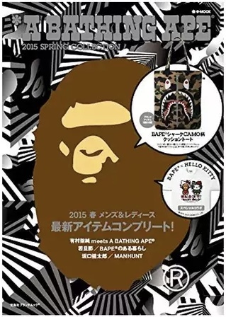 BAPE◆A BATHING APE／迷彩カモ◆ア ベイシング エイプ◆シャーク◆CAMO柄／クッショントート／サメ／トートバッグ／付録ノベルティ_画像5