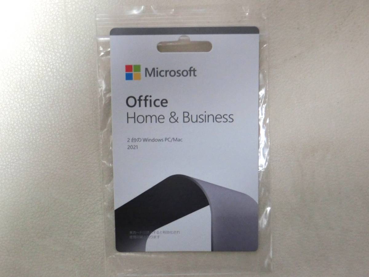 Office Home & Business 2021 永続版 2台のWindowsPC/Mac 2021 【送料無料】_画像1