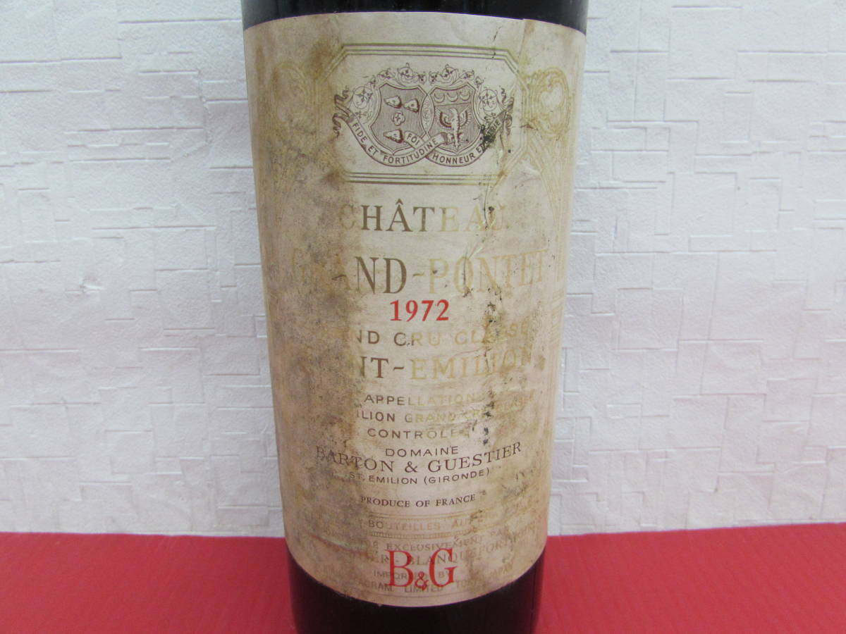 未開栓 CHATEAU シャトー GRAND~PONTET グラン ポンテ 1972年 サンテミリオン特別級 ボルドー 赤ワイン 730ml 13度未満 お酒_画像3